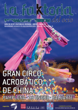 cartel